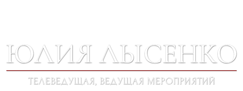 Lysenko Ulia Title 7